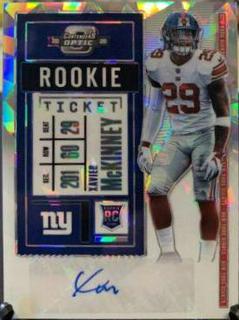 Xavier McKinney