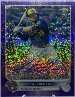 Keston Hiura