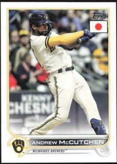 Andrew McCutchen