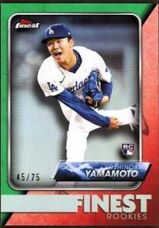 Yoshinobu Yamamoto