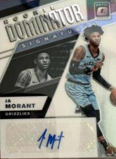 Ja Morant
