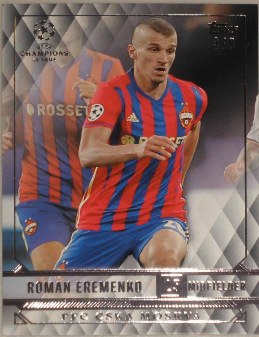 Roman Eremenko [Black] #145