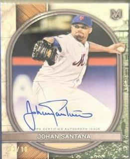 Johan Santana