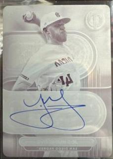 Joe Musgrove