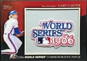 Gary Carter
