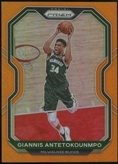 Giannis Antetokounmpo