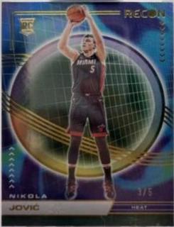 Nikola Jovic