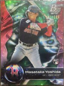 Masataka Yoshida