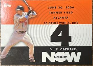 Nick Markakis