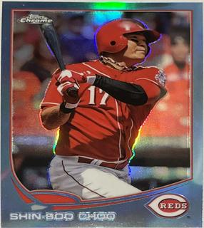 Shin-Soo Choo