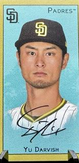Yu Darvish