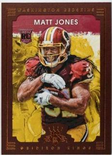 Matt Jones