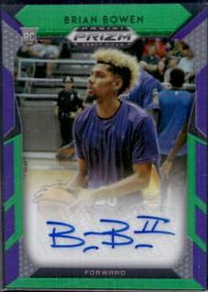 Brian Bowen II