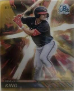 Seaver King