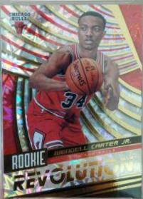 Wendell Carter Jr.