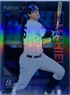 DJ LeMahieu