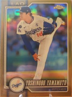 Yoshinobu Yamamoto