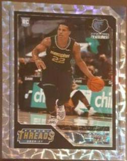 Desmond Bane