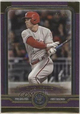 Rhys Hoskins [Amethyst] #72