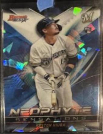 Keston Hiura [Atomic Refractor] #NS-6