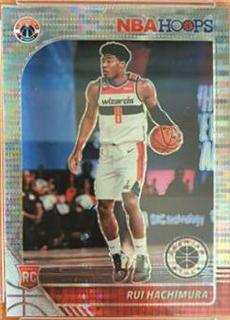 Rui Hachimura