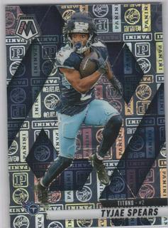 Tyjae Spears