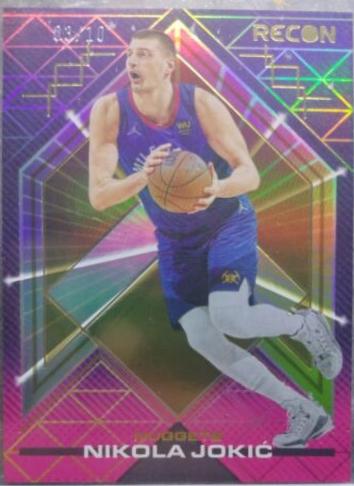 Nikola Jokic