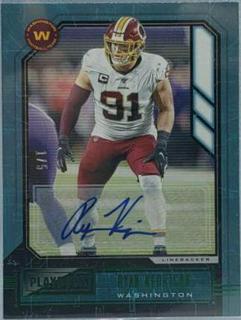 Ryan Kerrigan