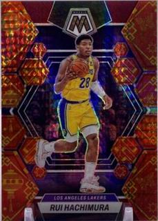 Rui Hachimura