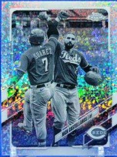 Nick Castellanos