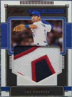 Trea Turner