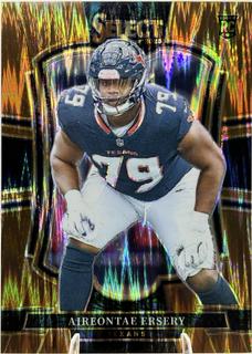 Aireontae Ersery