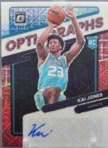 Kai Jones