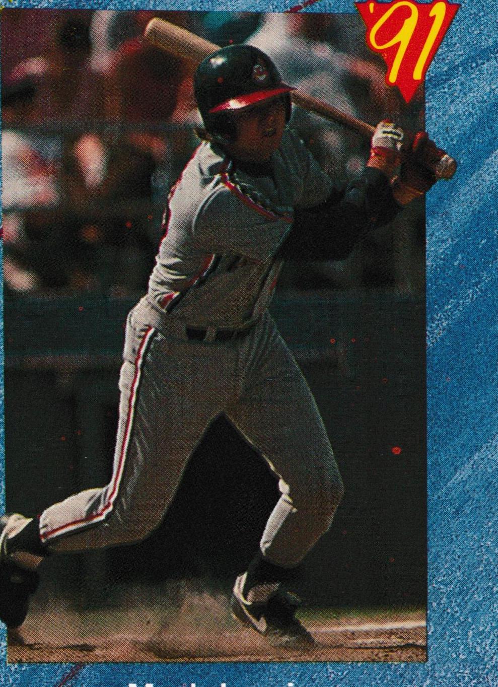Mark Lewis #T37 Baseball Cards 1991 Classic
