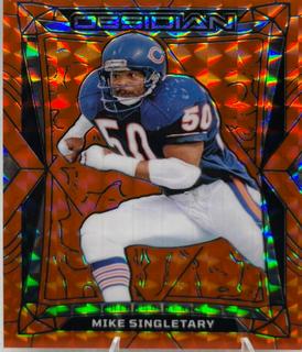 Mike Singletary