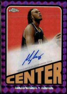 Myles Turner