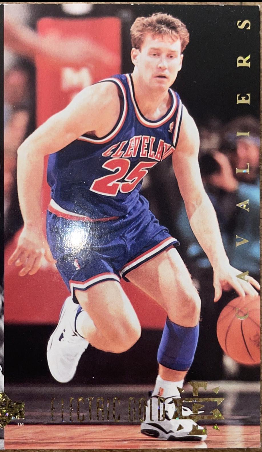 Mark Price [Electric Court Gold] #149 Prices | 1993 Upper Deck SE ...