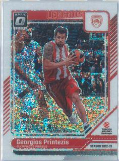 Georgios Printezis