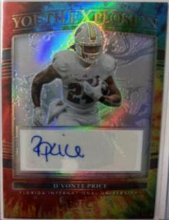 D'Vonte Price