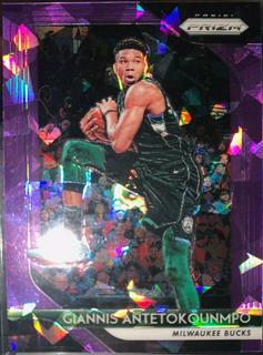 Giannis Antetokounmpo