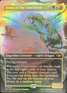 Ureni of the Unwritten