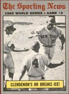 World Series Game 2