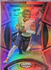 Justin Fields