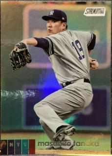 Masahiro Tanaka