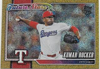 Kumar Rocker