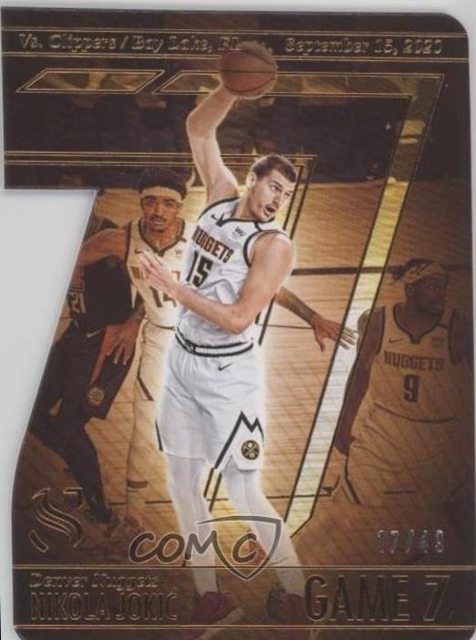 Nikola Jokic [Bronze] #7