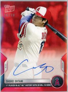 Shohei Ohtani