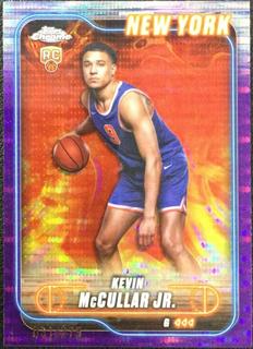 Kevin McCullar Jr.