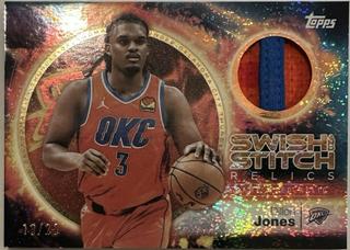 Dillon Jones