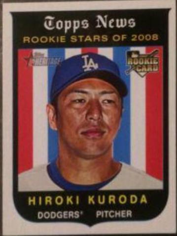 Hiroki Kuroda #524 Baseball Cards 2008 Topps Heritage